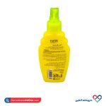 اسپری دافع حشرات سی گل 100 میل - Image 2