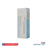 کرم مرطوب کننده قوی سی گل 50 میل