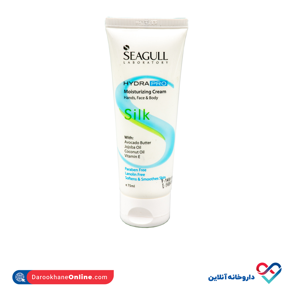 seagull-silk-cream-1.jpg کرم سیلک سی گل 75 میل - Image 1