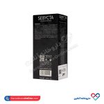 محلول دو فاز پاک کننده آرایش سبیکتا 100 میل - Image 2