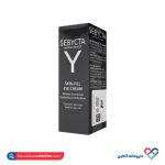 کرم پر کننده چروک دور چشم سبیکتا 15 میل