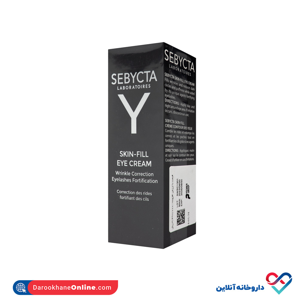 sebycta-eye-cream-wrinkle-correction-1.jpg کرم پر کننده چروک دور چشم سبیکتا 15 میل - Image 1