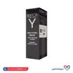 سرم آبرسان صورت سبیکتا 30 میل