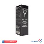 سرم آبرسان صورت سبیکتا 30 میل - Image 3