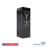 ماسک جوان کننده سبیکتا 50 میل - Image 3