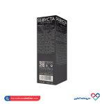 ماسک جوان کننده سبیکتا 50 میل - Image 2