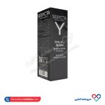سرم پر کننده چروک صورت سبیکتا 30 میل - Image 3