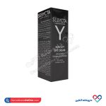 کرم روز لیفتینگ صورت سبیکتا 40 میل - Image 3
