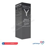 کرم لیفتینگ دور چشم سبیکتا 15 میل - Image 3