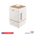 بخور سرد و گرم سلین مدل MH-502T