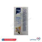 پوشک بزرگسال شورتی سل پد پنت 10 عدد - Image 3