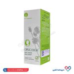 شربت اوپیوکاف داروسازی سپیداج 120 میل