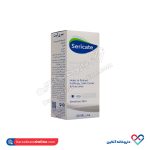 کرم مرطوب کننده دور چشم سری کیت 4 در 1 20 میل - Image 2