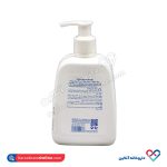 روغن حمام سری کیت 250 میل - Image 2