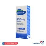 کرم مرطوب کننده سری کیت 100 میل