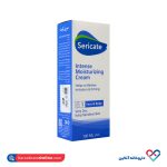کرم مرطوب کننده سری کیت 100 میل - Image 2