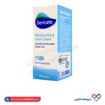 کرم مرطوب کننده پا سری کیت 50 میل