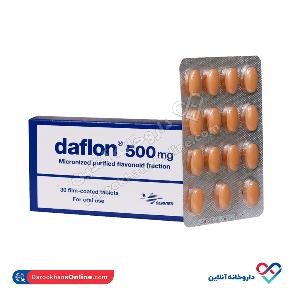 daflon2.jpg قرص دافلون ۵۰۰ میلی گرم سروییر 30 عددی - Image 2