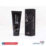 ماسک صورت زغالی سودا 75 میلی
