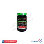 پودر سوپر پمپ ادوای پلاس 300 گرمی