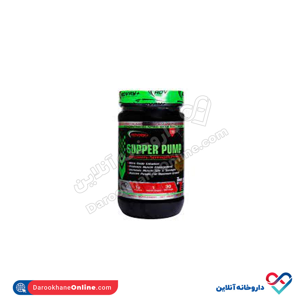 advay-plus-super-pump-powder-300grams.jpg پودر سوپر پمپ ادوای پلاس 300 گرمی - Image 1