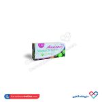 قرص آنی کیور ویتامین ب1 آنی درمان 50 عدد