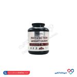 پودر مس اکشن ویت گینر بیس نوتریشن 2721گرم