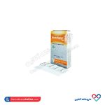 شیاف رکتو ساپ بی دی آ بهتا دارو آفرینش 10عددی