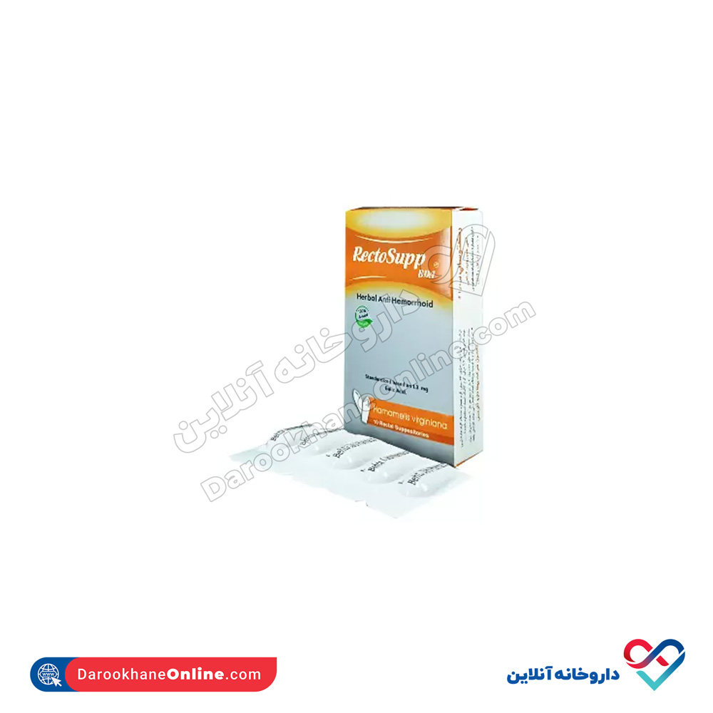 behtadaru-rectosap-bda-suppositories-10pieces.jpg شیاف رکتو ساپ بی دی آ بهتا دارو آفرینش 10عددی - Image 1