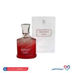 عطر برندینی اسپرت مدل کرید سانتال 33 میل