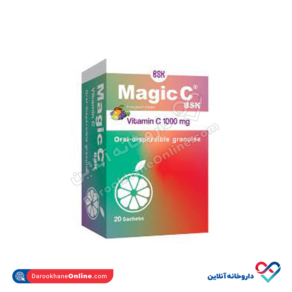 bsk-magic-c-1000Mg-20sachets123.jpg ساشه مجیک ث بی سی کی 20 عددی - Image 3