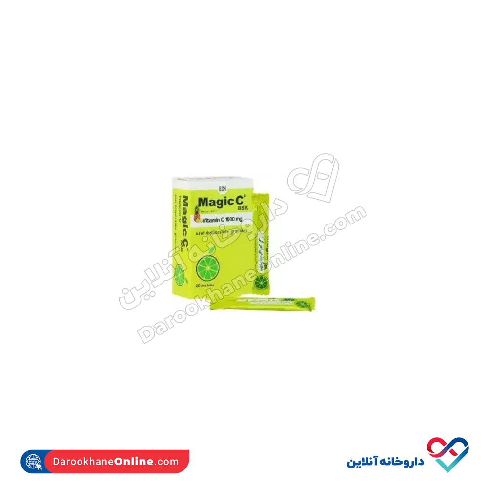 bsk-magic-c-1000Mg-20sachets321.jpg ساشه مجیک ث بی سی کی 20 عددی - Image 1
