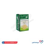 کپسول گارسینیا پلاس گنجینه سلامت تارا 60عددی