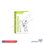قرص گرنت ویت ایمیون مکس 30عددی