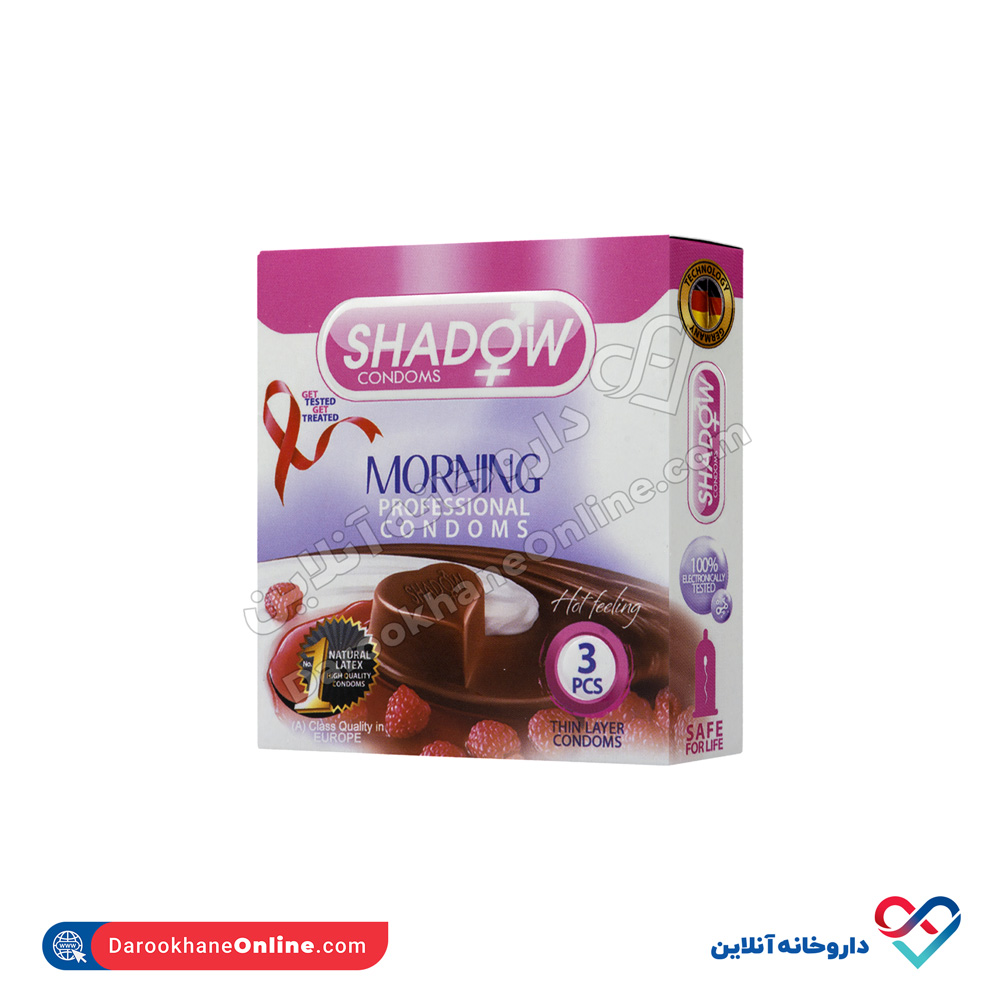 shadow-morning-condom-3pieces-1.jpg کاندوم مورنینگ شادو 3 عددی - Image 1