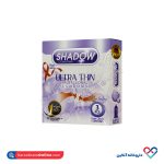 کاندوم الترا تین شادو 3عددی