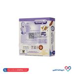 کاندوم الترا تین شادو 3عددی - Image 2