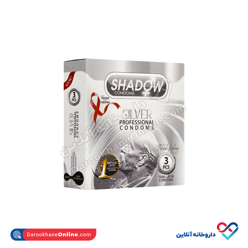 shadow-silver-condom-3pieces-2.jpg کاندوم سیلور شادو 3 عددی - Image 3