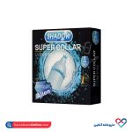 کاندوم فضایی اره ماهی مدل super collar شادو 1 عددی