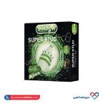 کاندوم فضایی super stud دکمه دار شادو