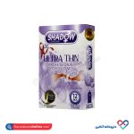 کاندوم الترا تین شادو
