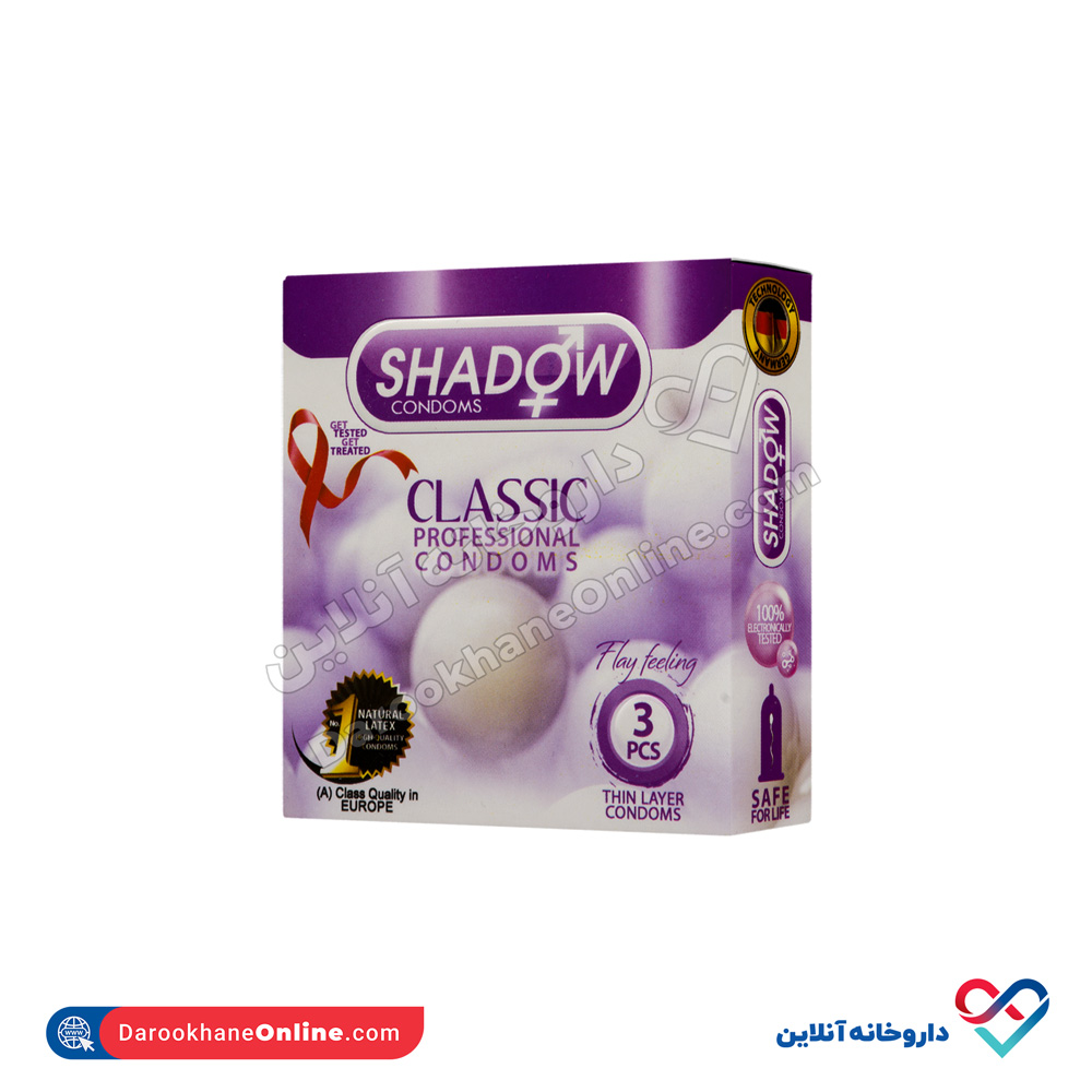 shado-classic-condom-3pieces-1.jpg کاندوم کلاسیک شادو 3 عددی - Image 1