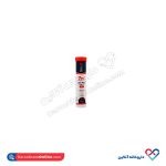 قرص جوشان زینک پلاس ویتامین ث رین ویت 20 عددی