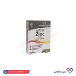 قرص اولترا زینک ویتابیوتیکس 60 عددی