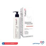 کرم مرطوب کننده پوست خشک و نرمال شاربوت 250 میل
