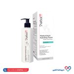 کرم مرطوب کننده و آبرسان پوست چرب شاربوت 250 میل