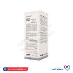 ماسک مو ویتامینه و ترمیم کننده داخل حمام شاربوت 350 میل - Image 3