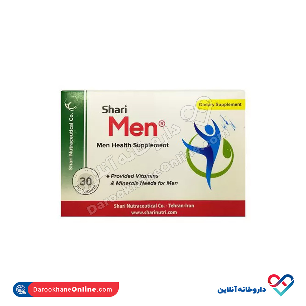 Men-Health-Supplement.jpg مکمل تقویتی آقایان من شاری 30 عددی - Image 1