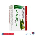 قرص روکشدار بیترملون 250 شاری 30 عددی - Image 4