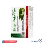 قرص روکشدار بیترملون 250 شاری 30 عددی - Image 3